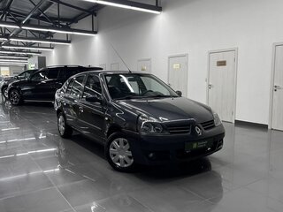 2007 Renault Symbol I Рестайлинг 2, серый, 470000 рублей, вид 5