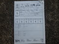 2017 Yamaha MT-07 (FZ-07), синий, 720000 рублей - вид 2