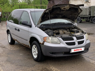 2001 Dodge Caravan 4-speed IV, серебристый, 290000 рублей, вид 1