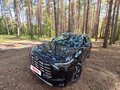 2025 GAC GS4, чёрный, 2600000 рублей - вид 11