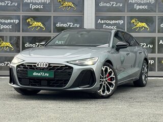 2026 Audi A6 L VI (C9), серый, 7580000 рублей, вид 2