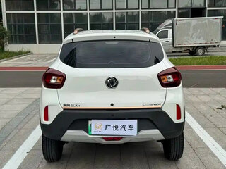 2023 Dongfeng Nano EX1, белый, 852550 рублей, вид 4