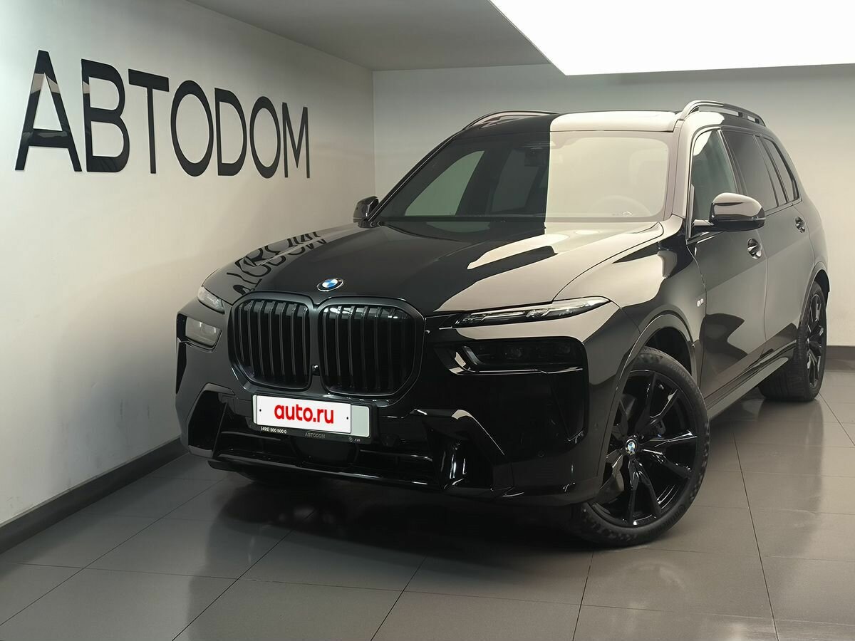 Открыть фотографии: BMW X7 I (G07) Рестайлинг