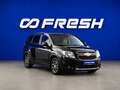 2012 Chevrolet Orlando I, чёрный, 1134999 рублей