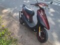 1994 Honda Dio, красный, 65000 рублей - вид 1