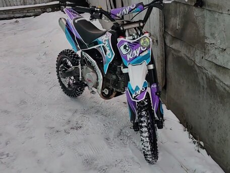 2024 Kayo Mini KMB YX125EM, фиолетовый, 68000 рублей, вид 2