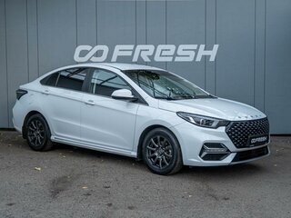 2024 Omoda S5, белый, 1399000 рублей, вид 1