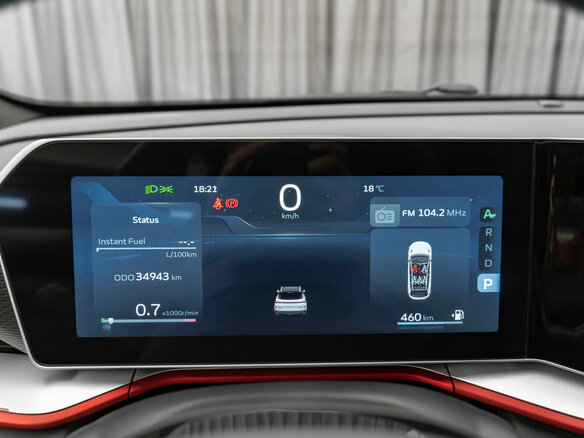2023 Geely Coolray I Рестайлинг, красный, 2050000 рублей - вид 11