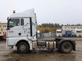 2023 Sinotruk Sitrak C7H, белый, 4090000 рублей - вид 3