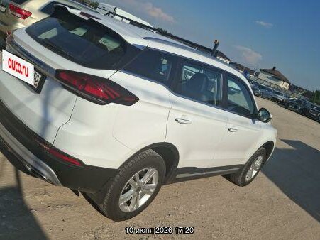 Geely Atlas Pro