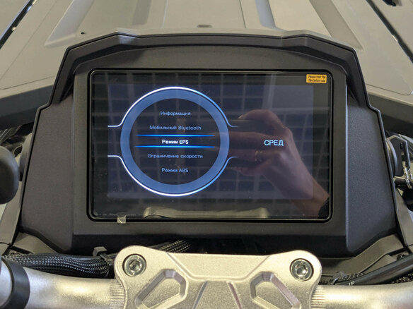 2026 HND QRX 1000, серый, 1229900 рублей - вид 12