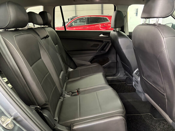 2018 Volkswagen Tiguan Allspace II, серый - вид 14