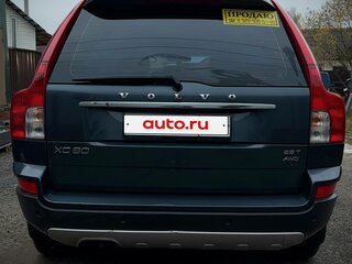 2008 Volvo XC90 5 Geartronic I Рестайлинг, серый, 1300000 рублей, вид 5