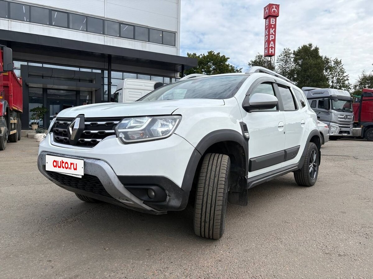Открыть фотографии: Renault Duster II