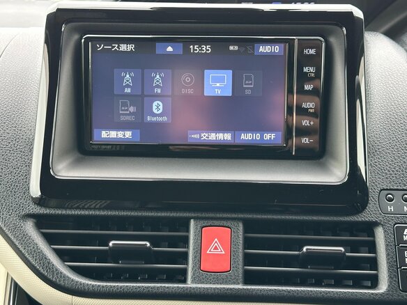 2021 Toyota Noah III (R80) Рестайлинг, белый, 1699000 рублей - вид 22