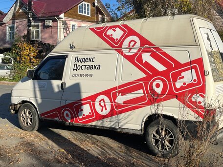 1995 Volkswagen Transporter, белый, 350000 рублей, вид 4