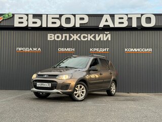 2017 Lada (ВАЗ) Kalina Cross II, коричневый, 640000 рублей, вид 1