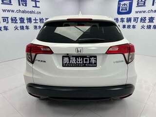 2022 Honda Vezel I Рестайлинг, белый, 1130000 рублей, вид 5
