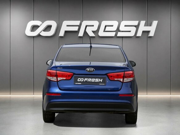 2016 Kia Rio III Рестайлинг, синий, 1069000 рублей - вид 3