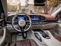 2024 Mercedes-Benz Maybach GLS 600 I Рестайлинг, чёрный - вид 10