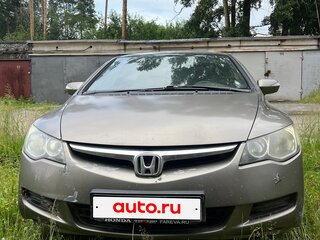 2008 Honda Civic VIII Рестайлинг, серый, 600000 рублей, вид 5