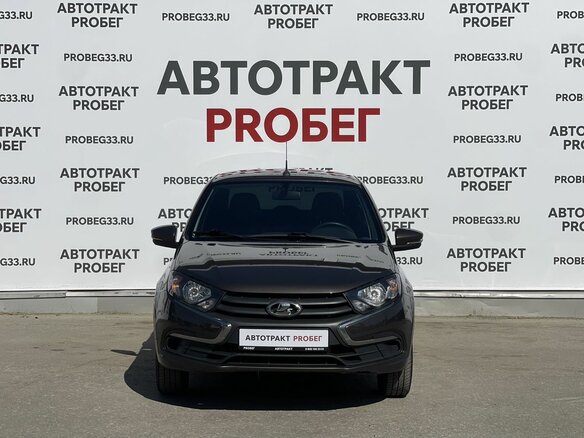 2023 Lada (ВАЗ) Granta I Рестайлинг, коричневый - вид 1