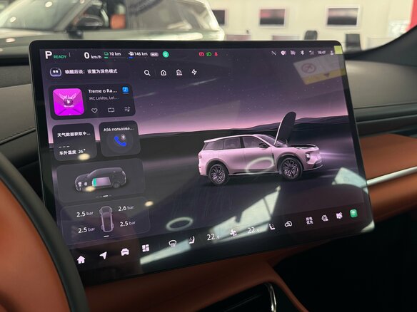 2025 Changan Qiyuan Q07 31.7 kWh, серебристый - вид 16