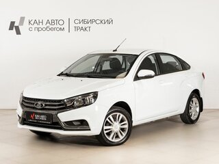 2018 Lada (ВАЗ) Vesta I, белый, 859000 рублей, вид 1