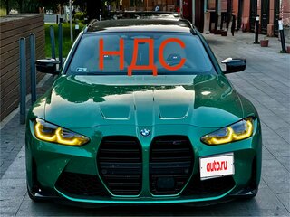 2023 BMW M3 Competition Package VI (G80), зелёный, 13000000 рублей, вид 1