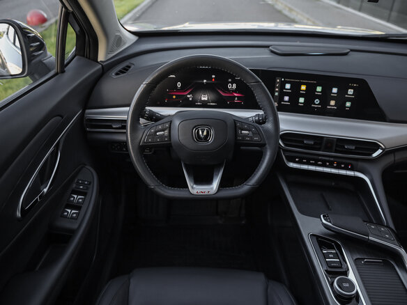 2023 Changan UNI-T I, серый - вид 11