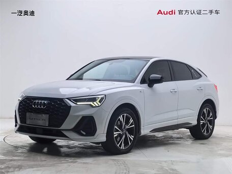 Audi Q3 II (F3)
