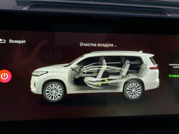 2022 Exeed VX I, серый, 2350000 рублей - вид 8