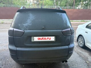 2010 Peugeot 4007, синий, 710000 рублей, вид 2
