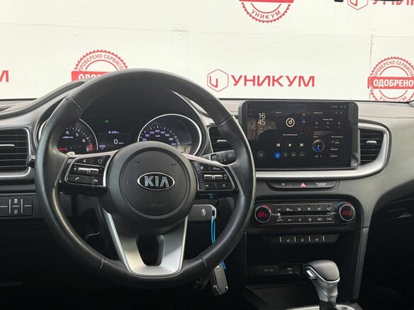 2021 Kia Ceed III, серый - вид 18