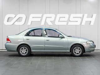 2008 Nissan Almera Classic I, зелёный, 529000 рублей, вид 5