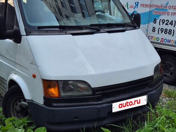 1994 Ford Transit, белый, 280000 рублей