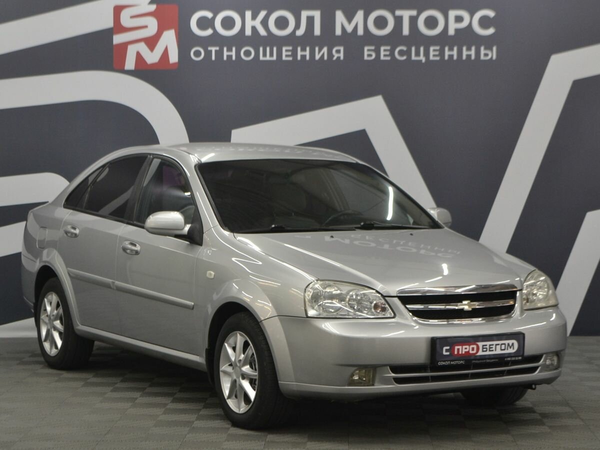 Открыть фотографии: Chevrolet Lacetti I