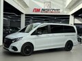 2026 Mercedes-Benz V-Класс Long 300 d длинный III (W447) Рестайлинг 2, белый, 15170000 рублей - вид 10