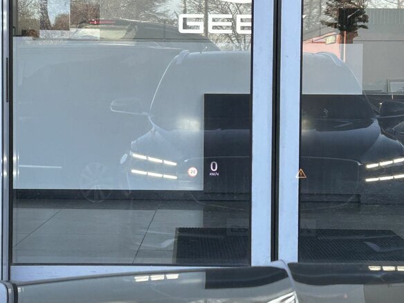 2026 Geely Monjaro I Рестайлинг, чёрный, 4954990 рублей - вид 14