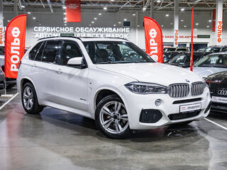 2014 BMW X5 40d III (F15), белый, 2950000 рублей, вид 4