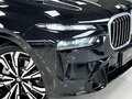 2025 BMW X7 40d I (G07) Рестайлинг, чёрный, 15499000 рублей - вид 8