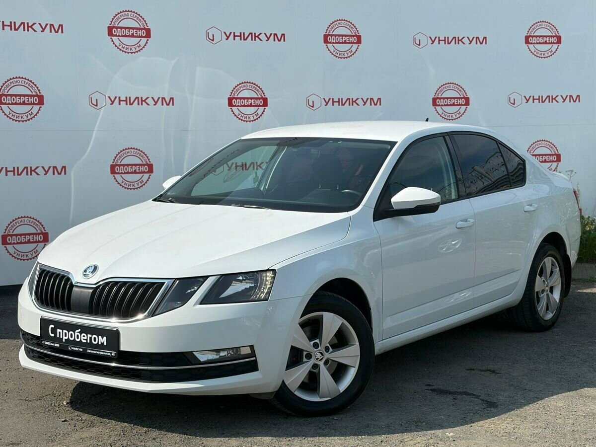 Открыть фотографии: Skoda Octavia III (A7) Рестайлинг
