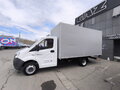 2025 ГАЗ ГАЗель Next, белый, 3590775 рублей - вид 6
