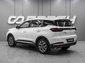 2023 Chery Tiggo 7 Pro I, белый, 1680000 рублей - вид 1