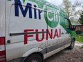 2009 Mercedes-Benz Sprinter, пурпурный, 1250000 рублей - вид 2