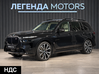 2023 BMW X7 M60i I (G07) Рестайлинг, чёрный, 18490000 рублей, вид 1