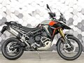 2025 Triumph Tiger 900, серый, 1799000 рублей - вид 2