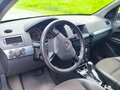 2008 Opel Astra H Рестайлинг, бежевый, 400000 рублей - вид 9