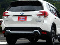 2023 Subaru Forester V Рестайлинг, белый, 2459000 рублей - вид 4