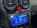 2007 Opel Corsa D, серебристый, 750000 рублей - вид 7
